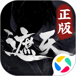 遮天：凡尘一叶手游app