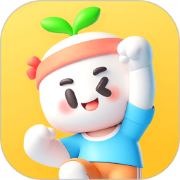 小树苗运动手机软件app