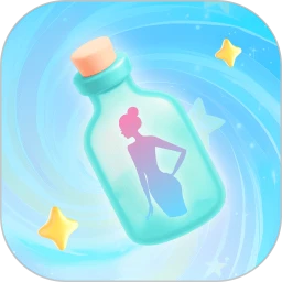 瓶洞树洞漂流瓶手机软件app