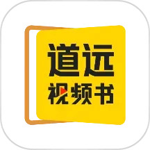清北道远视频书手机软件app