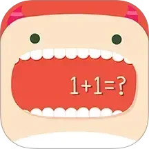 怪兽计算机手机软件app