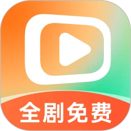红马免费短剧手机软件app