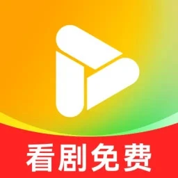 红星免费短剧手机软件app