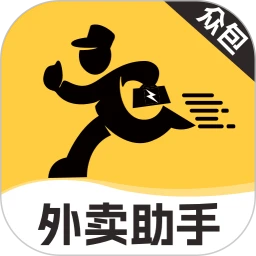外卖跑腿众包手机软件app