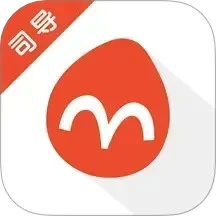 蜜柚旅行司导手机软件app