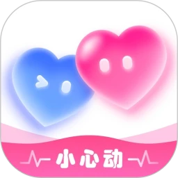 小心动手机软件app