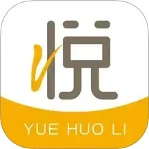 悦活里手机软件app