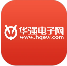 华强电子网手机软件app
