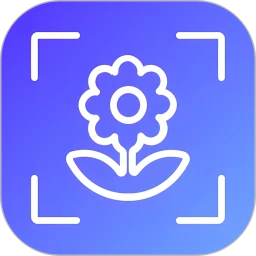 扫描识万物手机软件app