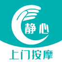 静心上门按摩手机软件app