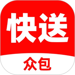 快送众包助手手机软件app