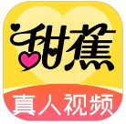 甜蕉手机软件app