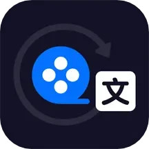 视频字幕生成手机软件app