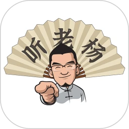 听老杨手机软件app