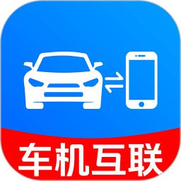 智能手车互联手机软件app
