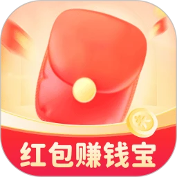 红包赚钱宝手机软件app