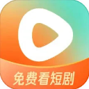 红果免费短剧 免费追剧手机软件app