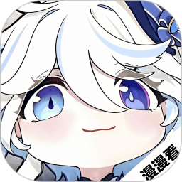 漫漫国 官方正版纯净版