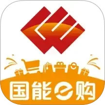 国能员工大集手机软件app