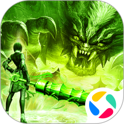 灵决天下手游app