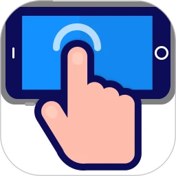 悟空自动连点点击器手机软件app
