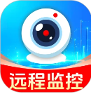 手机摄像头监控看家手机软件app