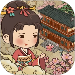 桃源客栈 最新版手游app