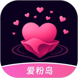 爱粉圈手机软件app