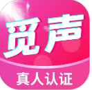 觅声手机软件app