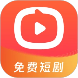 红糖果短剧手机软件app