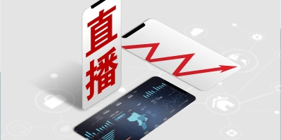 直播软件排行榜2025