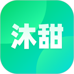 沐甜直播手机软件app