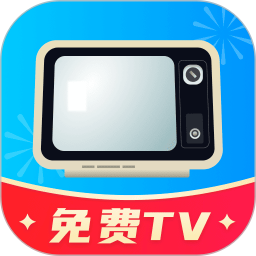 掌上电视直播 TV版手机软件app