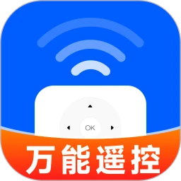 遥控器全万能王手机软件app