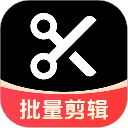 AI批量视频生成手机软件app