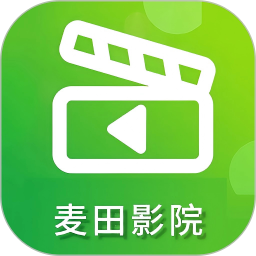麦田影院 最新版手机软件app