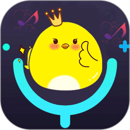 变声器免费版手机软件app