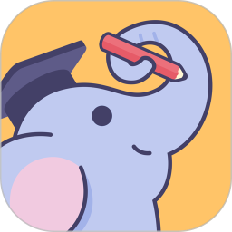 小E学院手机软件app