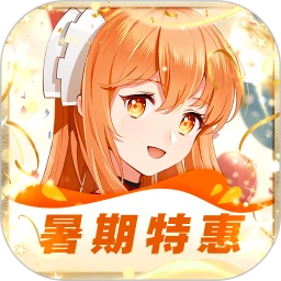 橙光阅读器 下载旧版手机软件app