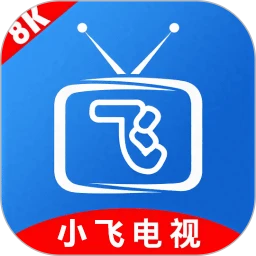小飞电视 低版本手机软件app