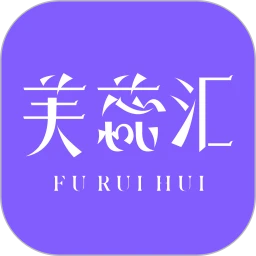 芙蕊汇手机软件app