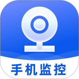 云视频监控看家手机软件app
