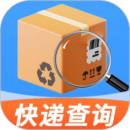 快递掌上管家手机软件app