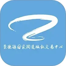 景瓷商链手机软件app