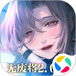 三国志幻想大陆2：枭之歌 官网版手游app