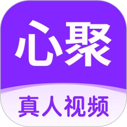 心聚手机软件app