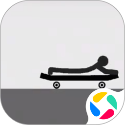 弄死火柴人2手游app