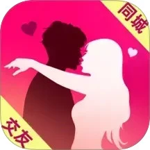 附近初聊手机软件app