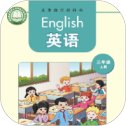 湘少英语点读手机软件app