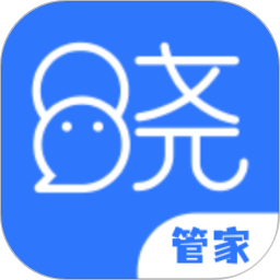 晓客管家手机软件app